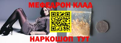 a pvp Камышлов