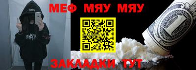 mix Кандалакша