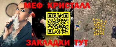 не бодяженный Кингисепп