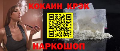 не бодяженный Кингисепп