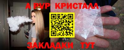 не бодяженный Кингисепп