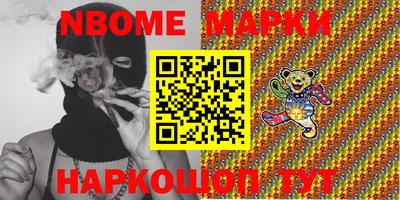 mix Кандалакша