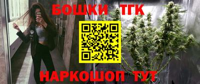 кокс Кимры
