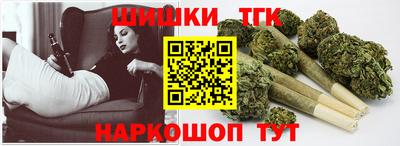 мет Канаш