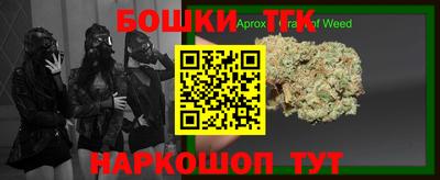 первитин Кинель