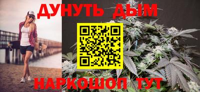 мет Канаш