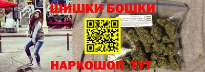 первитин Кинель