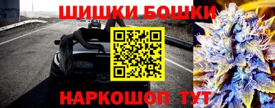 первитин Кинель