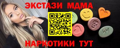 mix Кандалакша