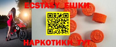 mix Кандалакша