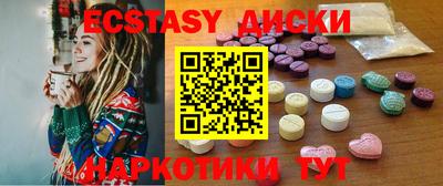 mix Кандалакша