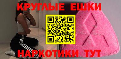 мет Канаш