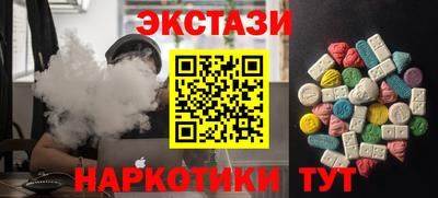 кокс Кимры