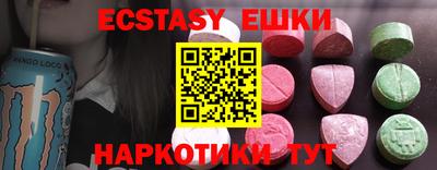 a pvp Камышлов