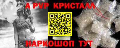 mix Кандалакша