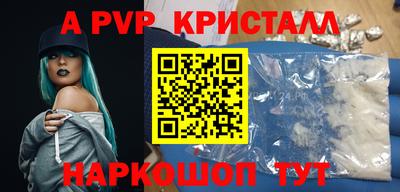 не бодяженный Кингисепп