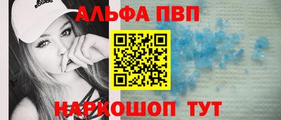 кокс Кимры