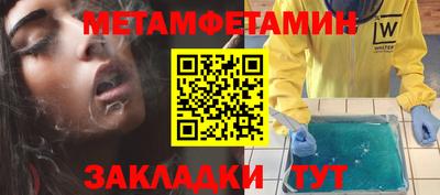 не бодяженный Кингисепп