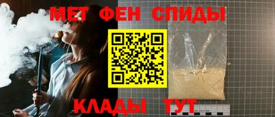 кокс Кимры