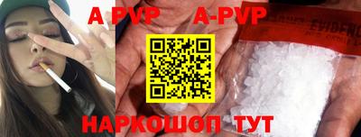 кокс Кимры