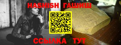 кокс Кимры