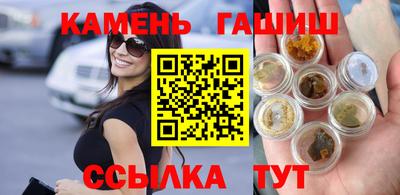 mix Кандалакша