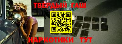 mix Кандалакша