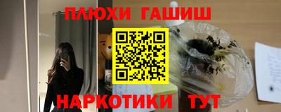 mix Кандалакша