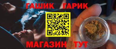 кокс Кимры