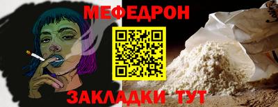 mix Кандалакша
