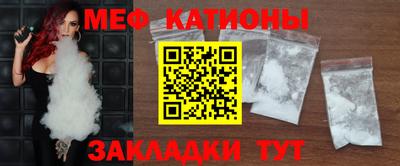 a pvp Камышлов